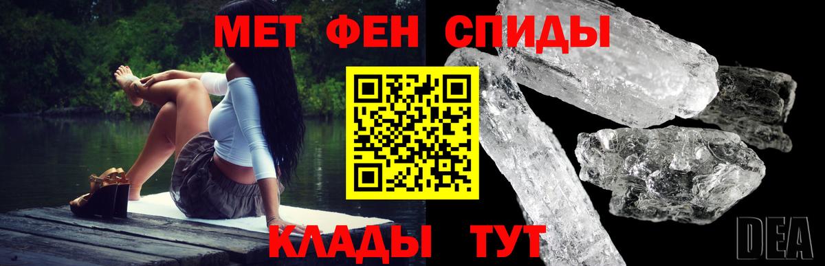 Богданович  Amphetamine 98%  Amphetamine  Вход с VPN 