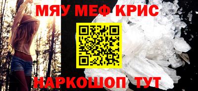 кокаин перу Уссурийск