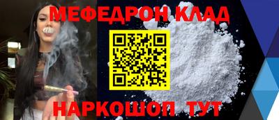 кокаин перу Уссурийск