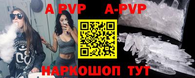 мефедрон мука Усть-Илимск