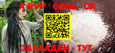 мефедрон мука Усть-Илимск