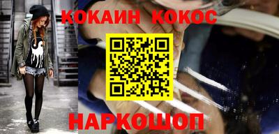 прущий лед Усть-Джегута