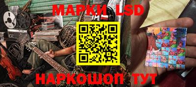 прущий лед Усть-Джегута