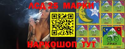 мефедрон мука Усть-Илимск
