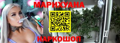 мефедрон мука Усть-Илимск