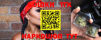 мефедрон мука Усть-Илимск