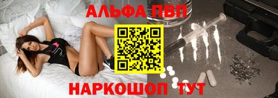 кокаин перу Уссурийск