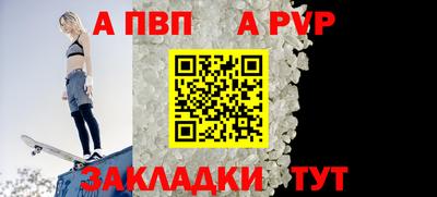 кокаин перу Уссурийск