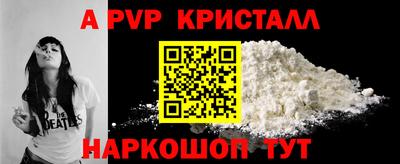 прущий лед Усть-Джегута