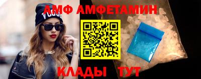 кокаин перу Уссурийск