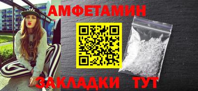 мефедрон мука Усть-Илимск
