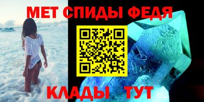 мефедрон мука Усть-Илимск