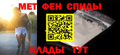 прущий лед Усть-Джегута