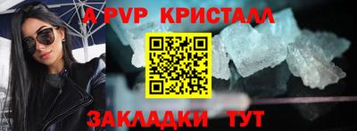 прущий лед Усть-Джегута