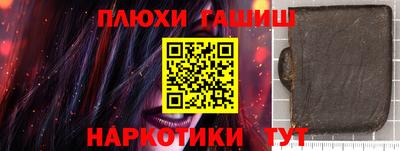 мефедрон мука Усть-Илимск