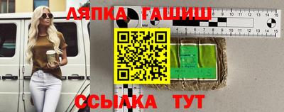 мефедрон мука Усть-Илимск