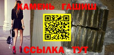 мефедрон мука Усть-Илимск