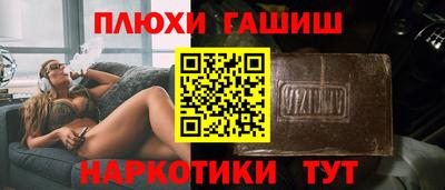 прущий лед Усть-Джегута