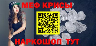 кокаин перу Уссурийск