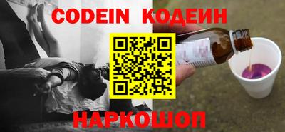 прущий лед Усть-Джегута