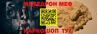 кокаин перу Уссурийск